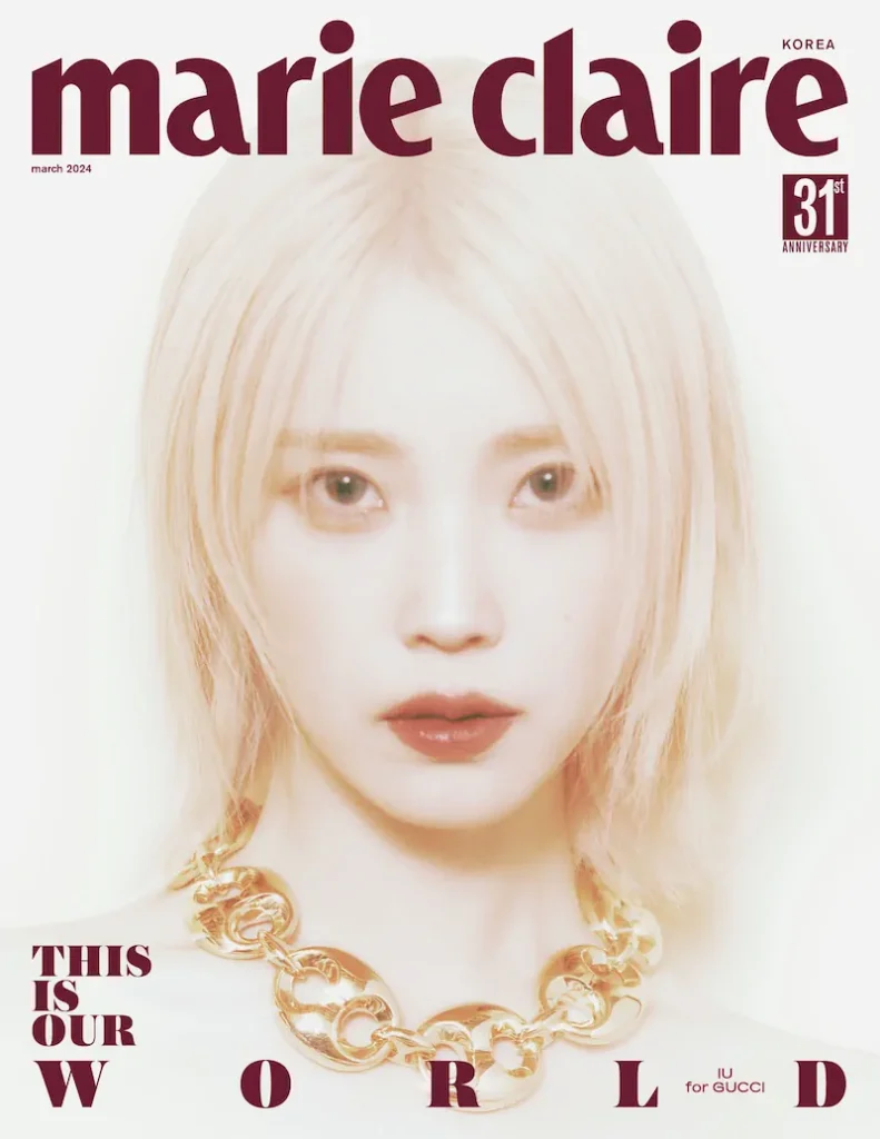 Marie Claire 2024.Mar B type Cover : IU