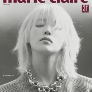 Marie Claire 2024.Mar D type Cover : IU