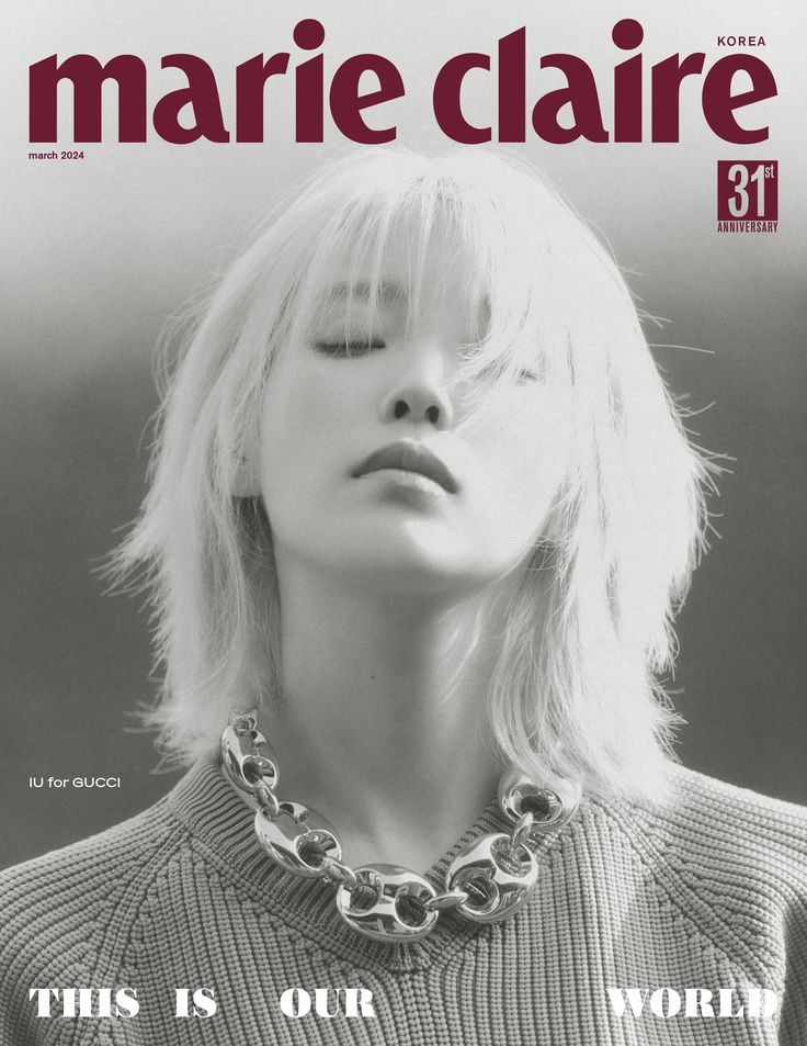 Marie Claire 2024.Mar D type Cover : IU