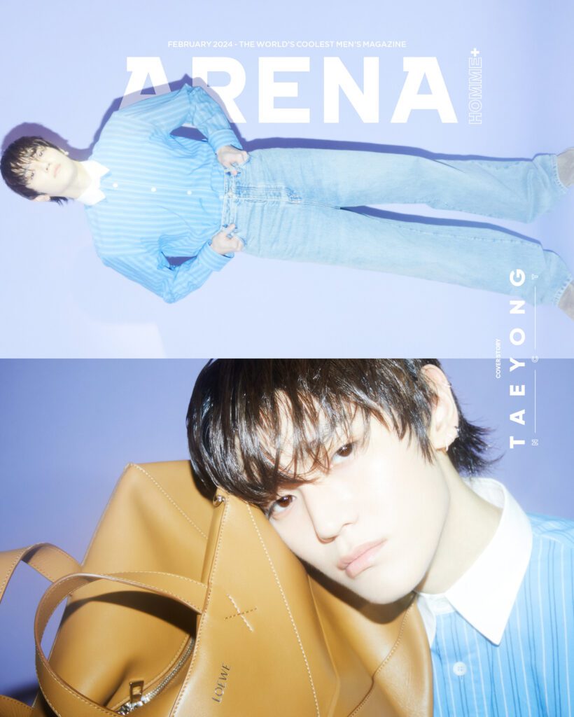 Arena Homme A type : Feb.2024 Cover : NCT TAE YONG
