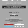 A.C.E Official Light Stick - Image 2
