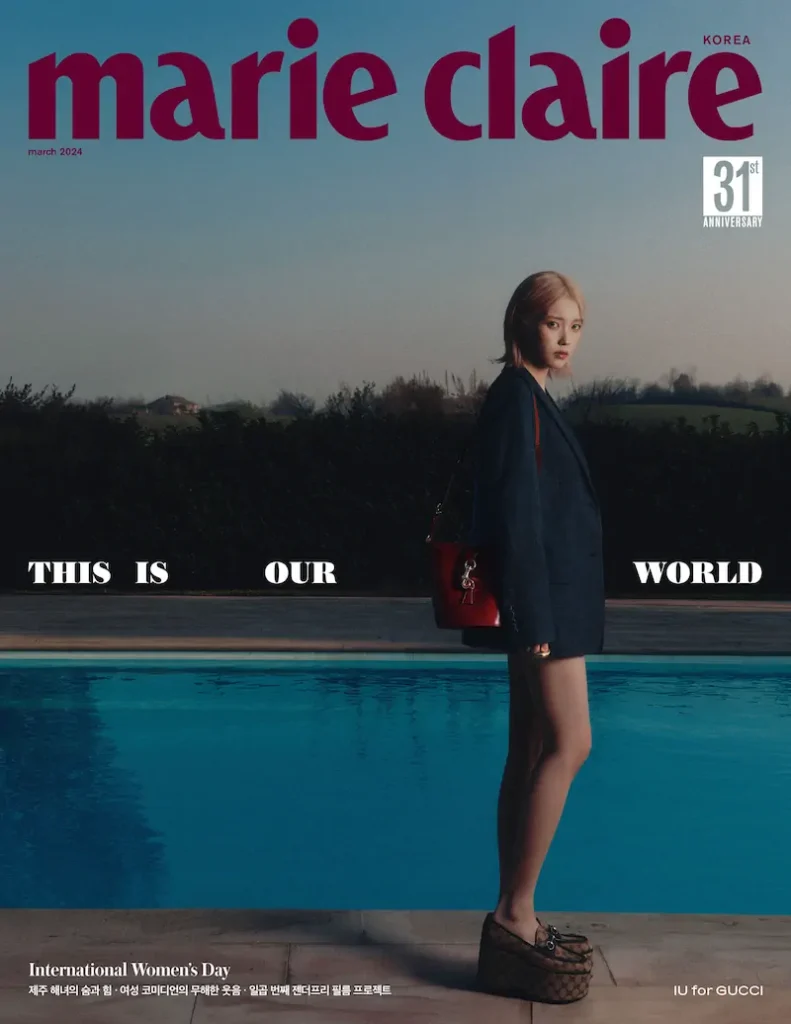 Marie Claire 2024.Mar E type Cover : IU