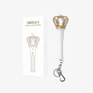 LOONA Official Light stick Keyring
