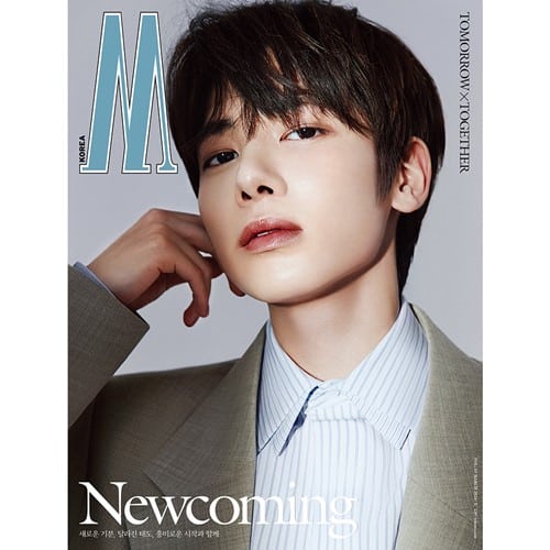 W Volume 3 Man ver : Mar.2024 Cover : TXT TAEHYUN