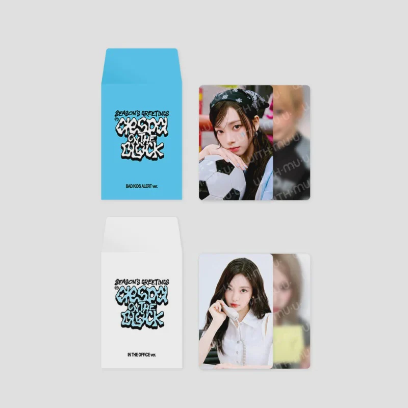 2025 SM ARTIST SEASON’S GREETINGS 31 RANDOM TRADING CARD SET (aespa Ver.)