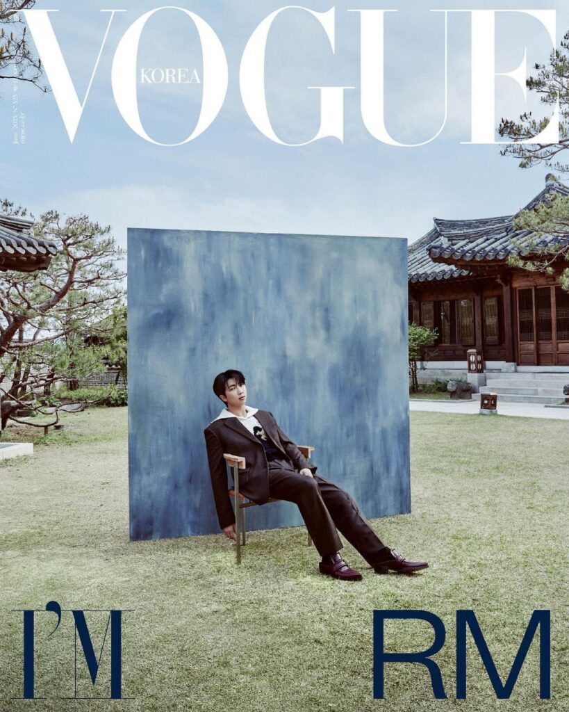 VOGUE KOREA D type 2023.Jun Cover : BTS RM
