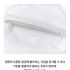 j-hope SWEET DREAM Mini Photo Card Holder - Image 2