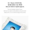 j-hope MONA LISA Photo Frame & Photo Set