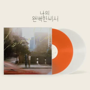 Love Scout - OST (2LP)