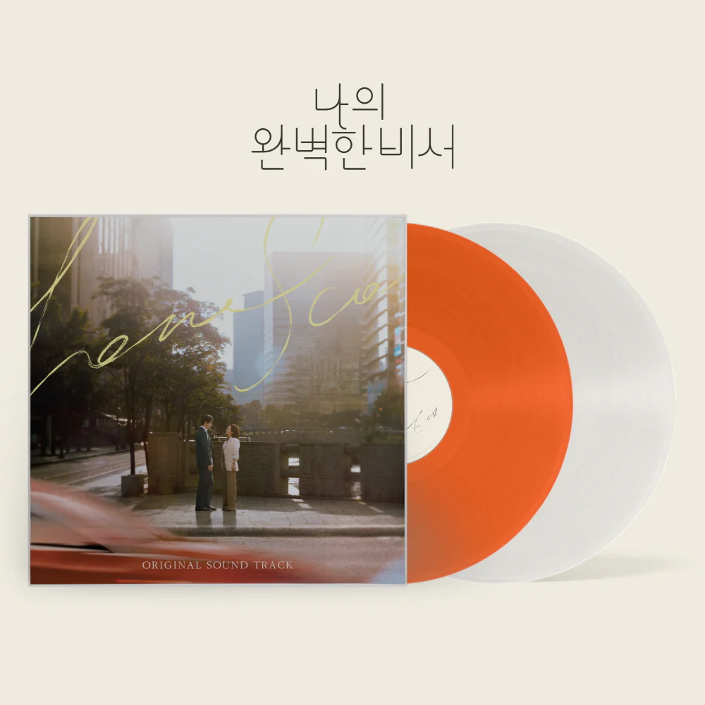 Love Scout - OST (2LP)
