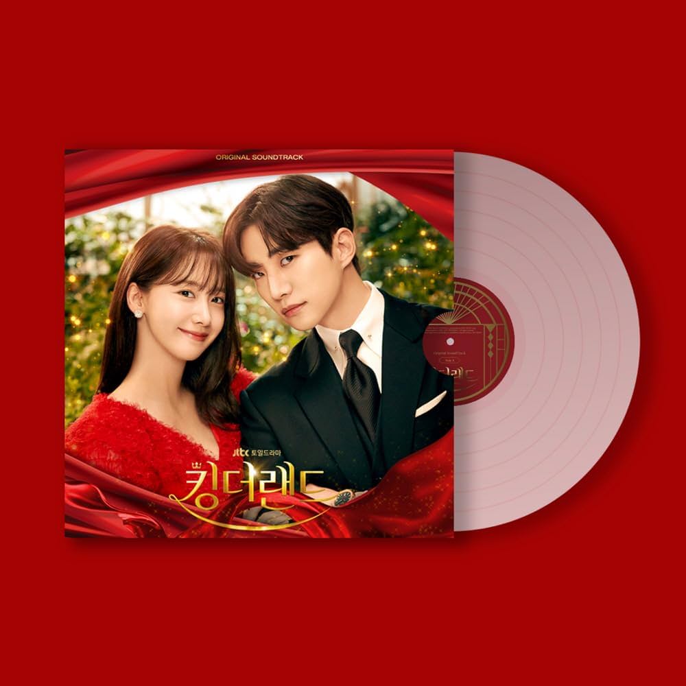 · CONTENTS (Each album includes) - Single Cover + 1 Vinyl - Booklet : 12p - Front and Back sign · TRACK LIST SIDE A 1. Yellow Light - 가호(Gaho) 2. Keep Me Busy - 펀치(Punch) 3. DIVE - 김우진 4. 사랑인걸까 - 민서(MINSEO) 5. Everyday With You - 경서 SIDE B 1. 너에게 닿을게 - 정승환 2. Confess To You - 림킴(김예림) 3. Fall in Love - 정세운 4. 그대는 나의 - HYNN(박혜원)