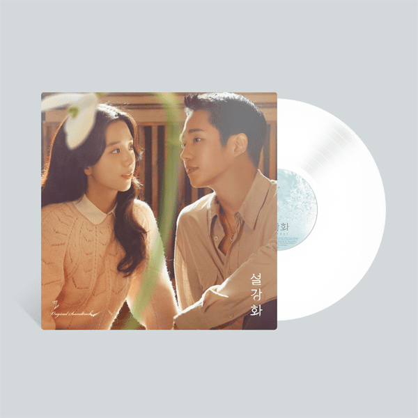 Snowdrop OST - LP