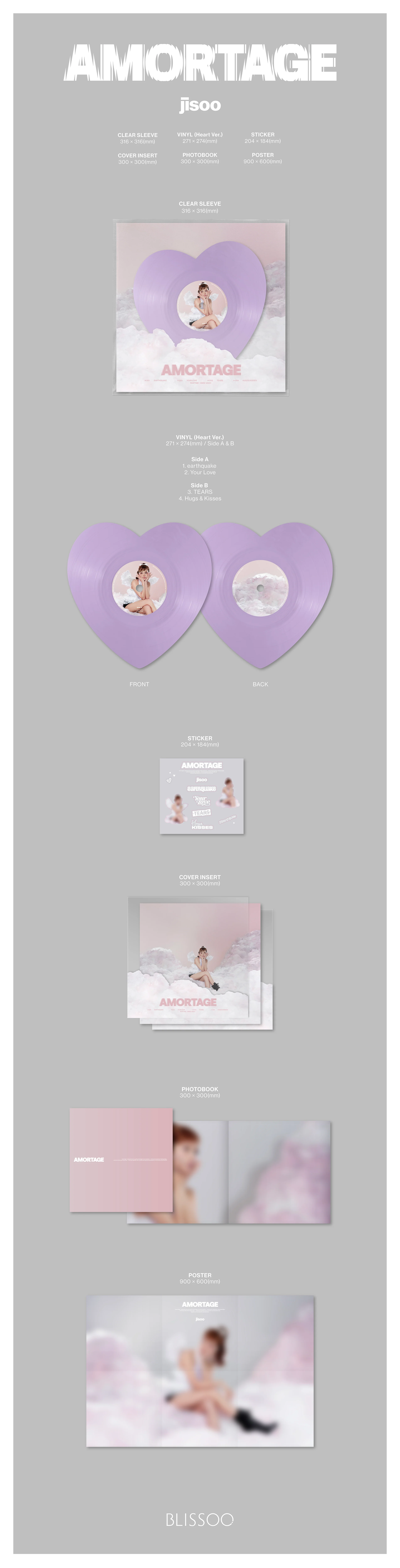 JISOO - Mini Album [AMORTAGE] Vinyl (Heart Ver.)