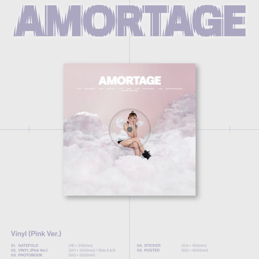 JISOO - Mini Album [AMORTAGE] Vinyl (Pink Ver.)