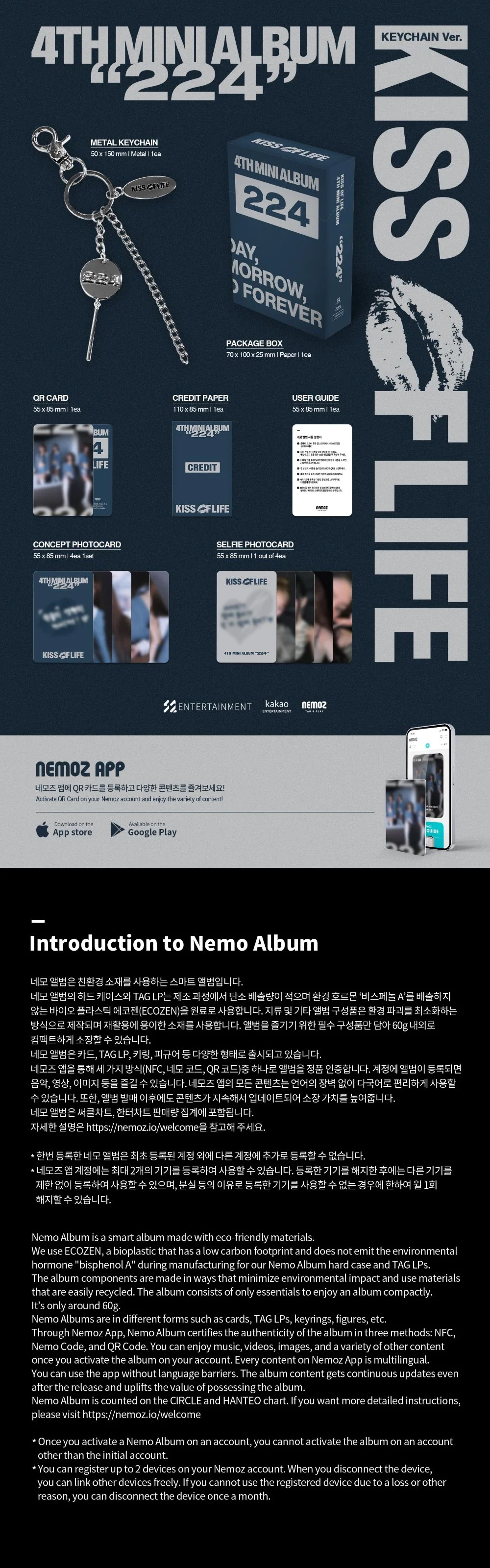 KISS OF LIFE – 4th Mini Album [224] (Keychain Ver.) - Image 2