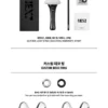 NEXZ - OFFICIAL LIGHT STICK
