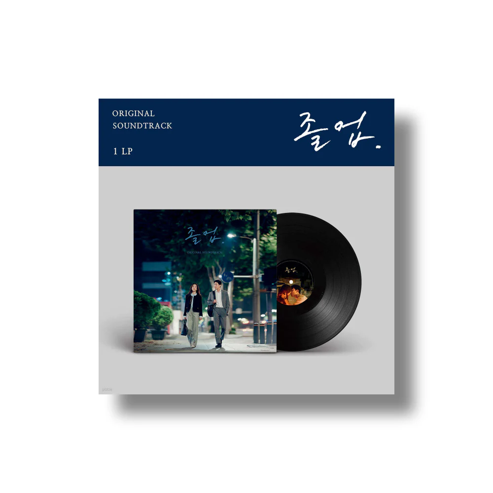 The Midnight Romance in Hagwon – OST (LP)