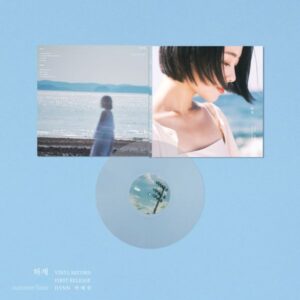 HYNN - Mini [하계 夏季] LP Ver.