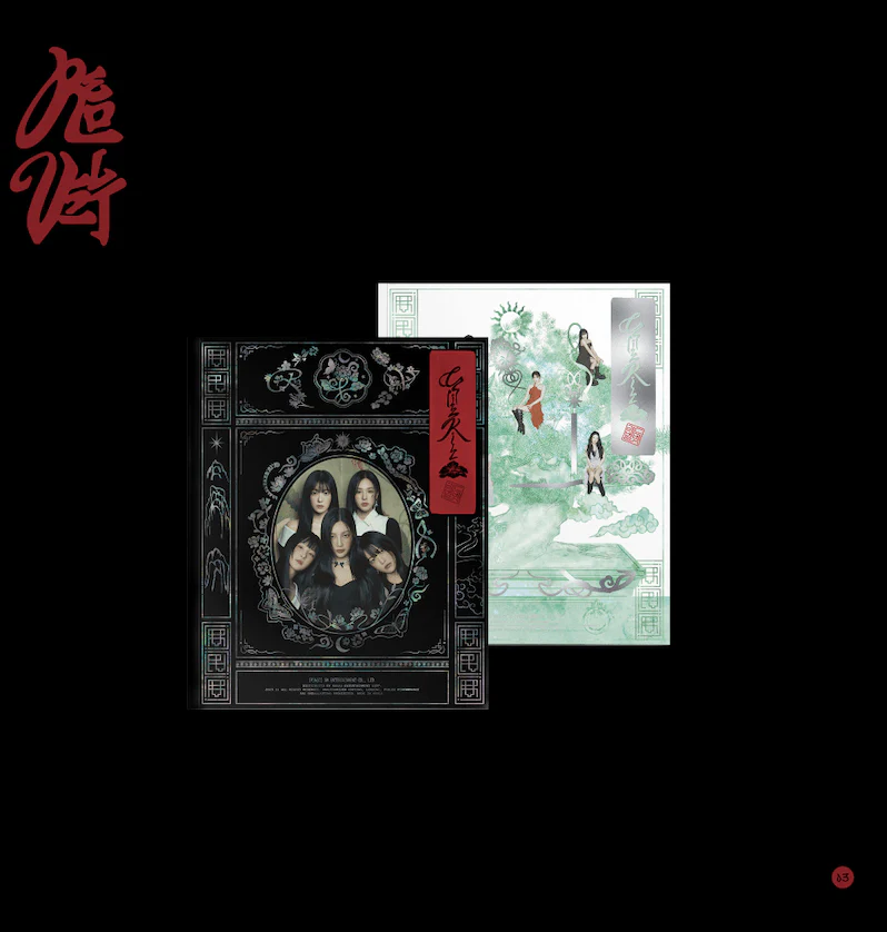 Red Velvet - 3RD ALBUM [Chill Kill] Photo Book Ver.