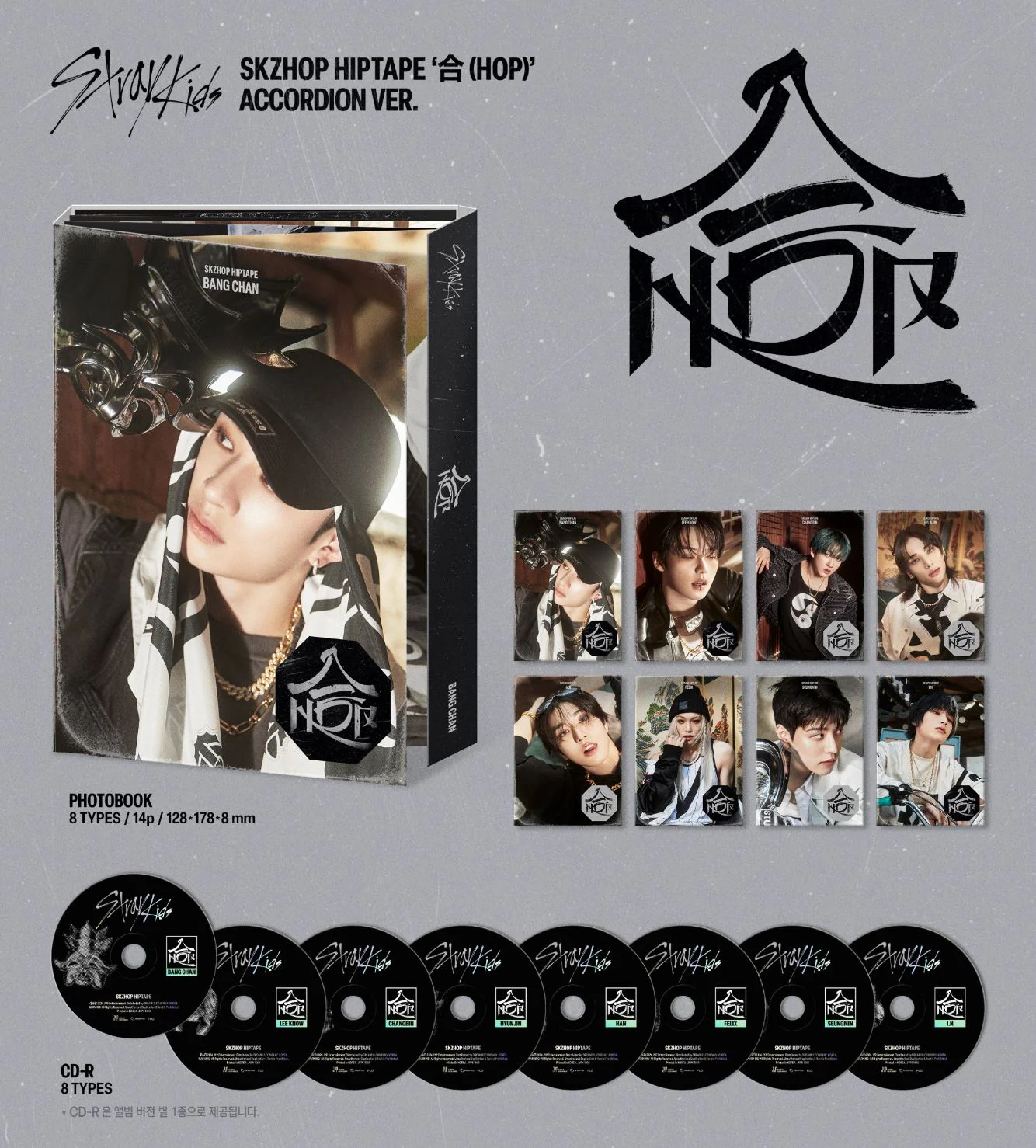 Stray Kids HOP Accordion Ver