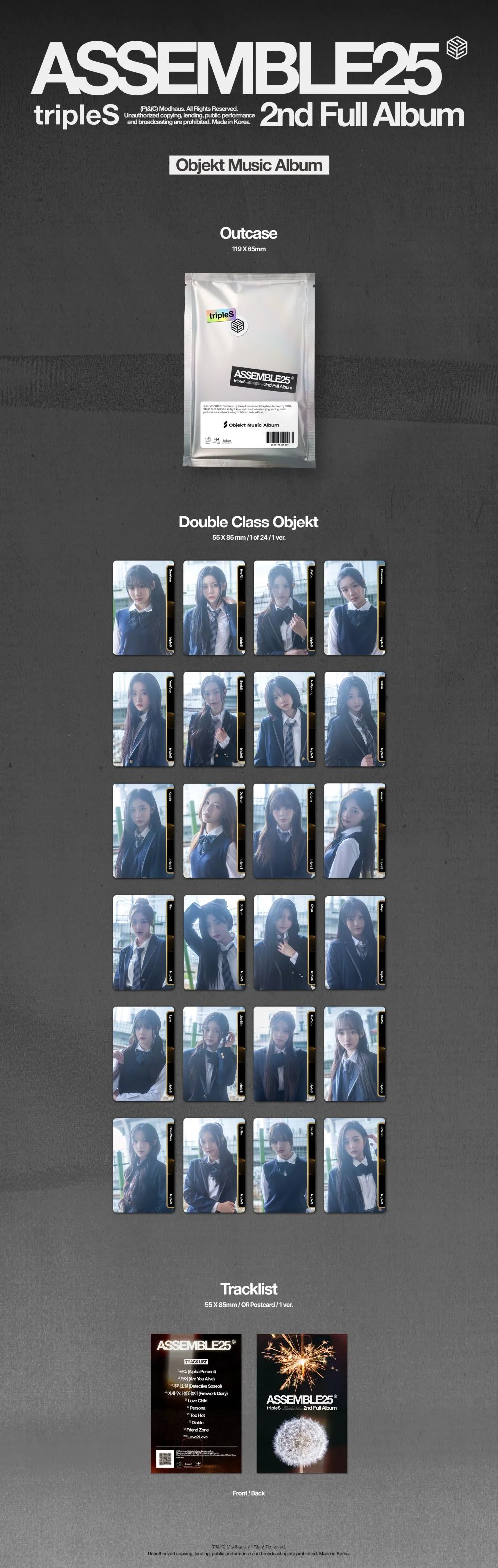 tripleS - 2nd Full Album [ASSEMBLE25] Objekt Music Album - Image 2