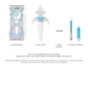 ARTMS - OFFICIAL LIGHTSTICK
