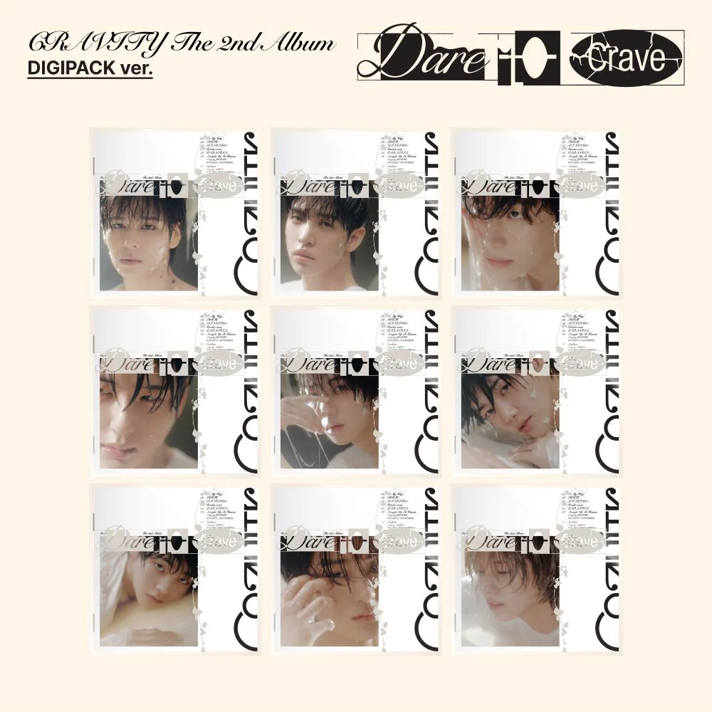CRAVITY - 2nd Album [Dare to Crave] DIGIPACK Ver.