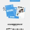 TWS - 1st FANMEETING [42:CLUB] in Seoul