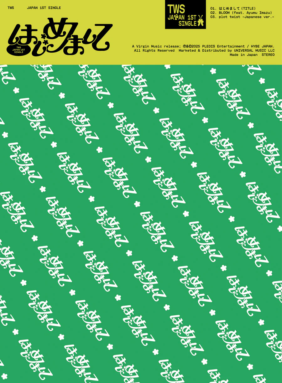 TWS - Japan 1st Single Album [はじめまして] Limited Edition B