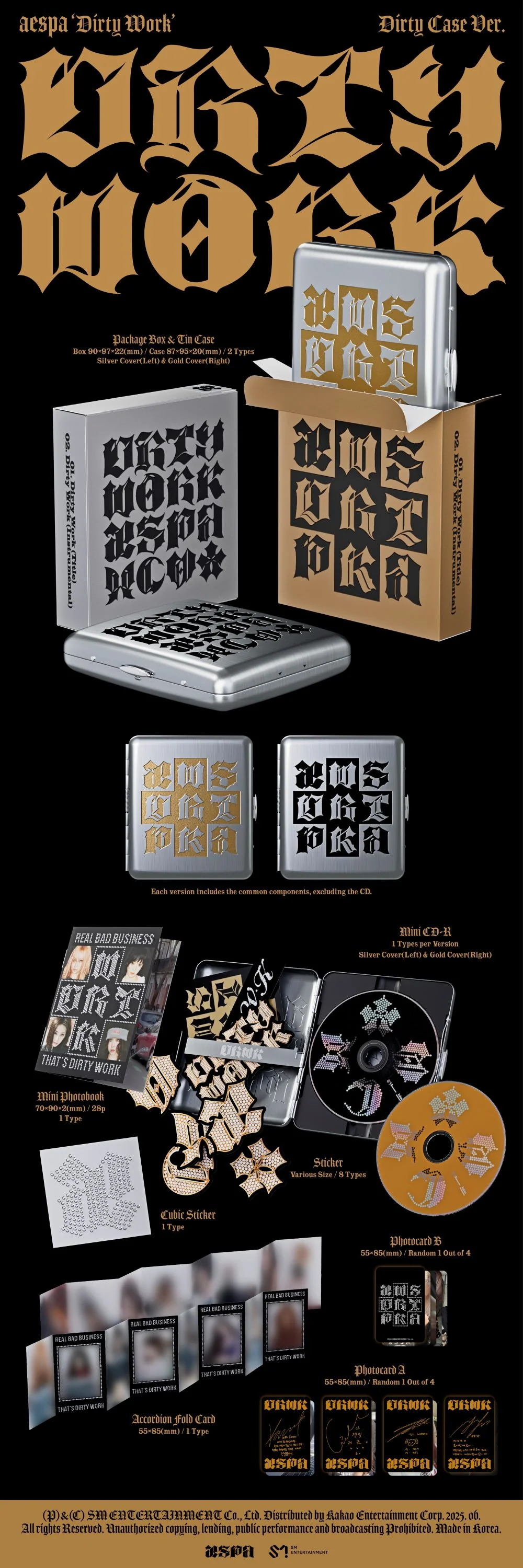 aespa - Single Album [Dirty Work] Dirty Case Ver.