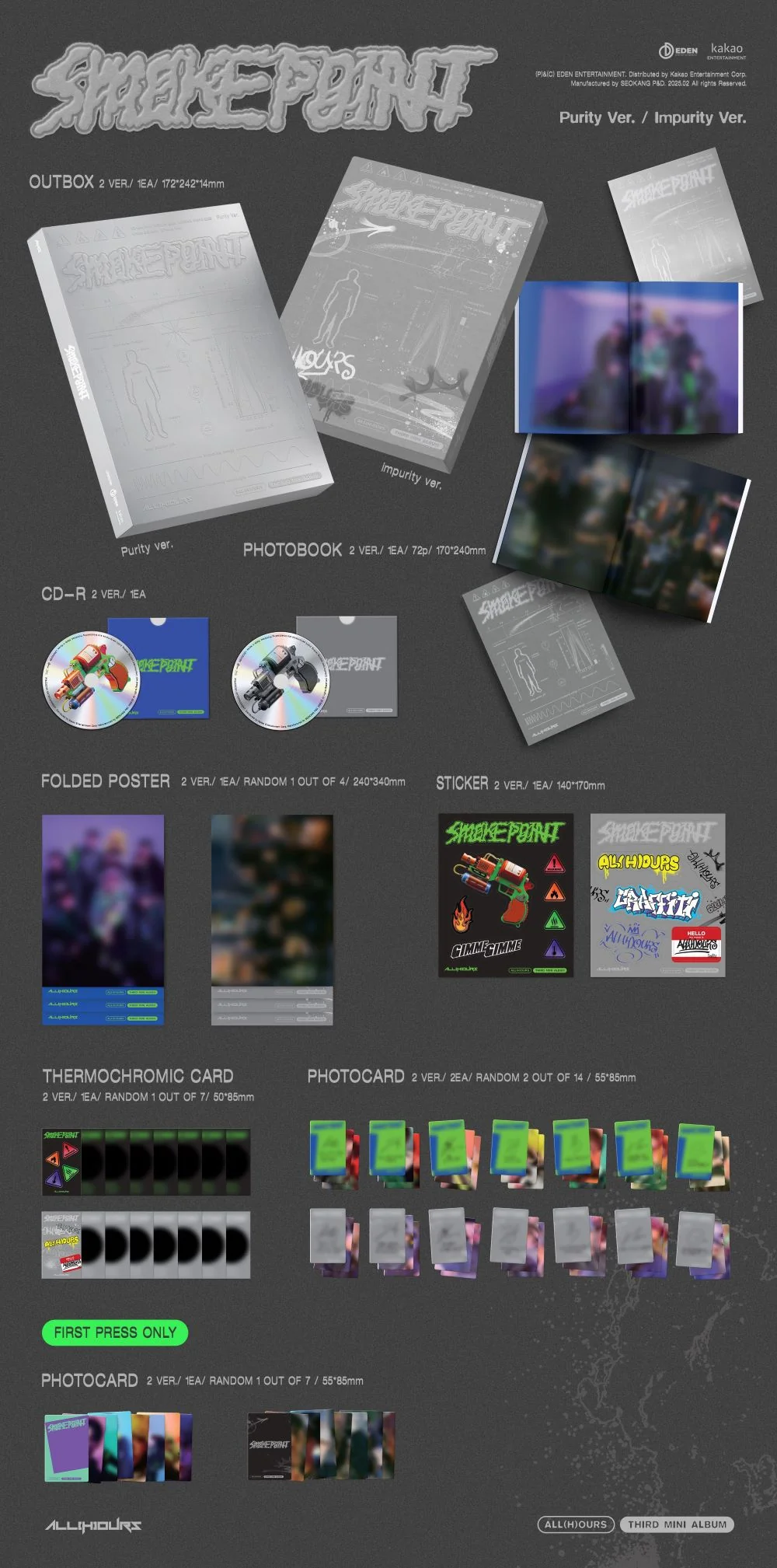 ALL(H)OURS - 3rd Mini Album [Smoke Point] - Image 2