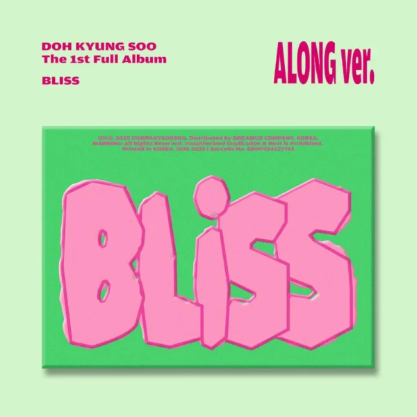 (EXO) D.O. – The 1st Full Album [BLISS] (Along Ver.)