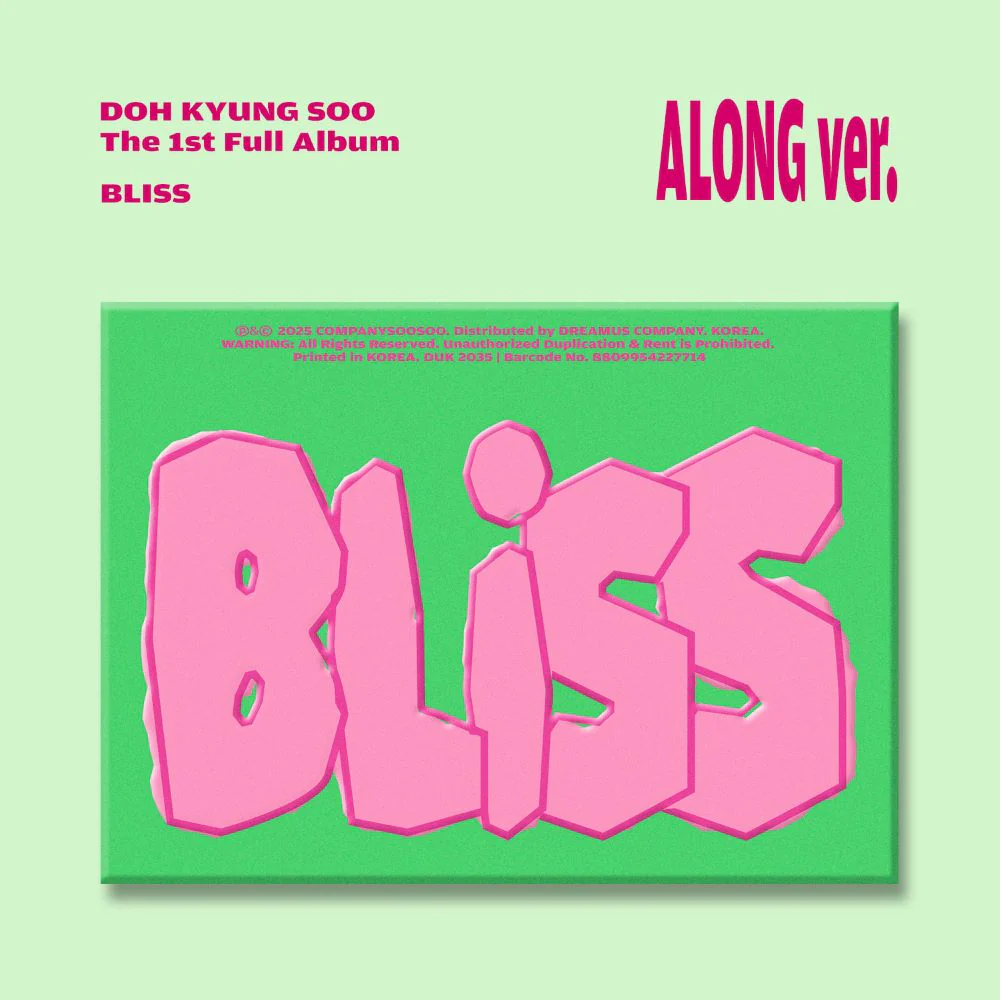 (EXO) D.O. – The 1st Full Album [BLISS] (Along Ver.)