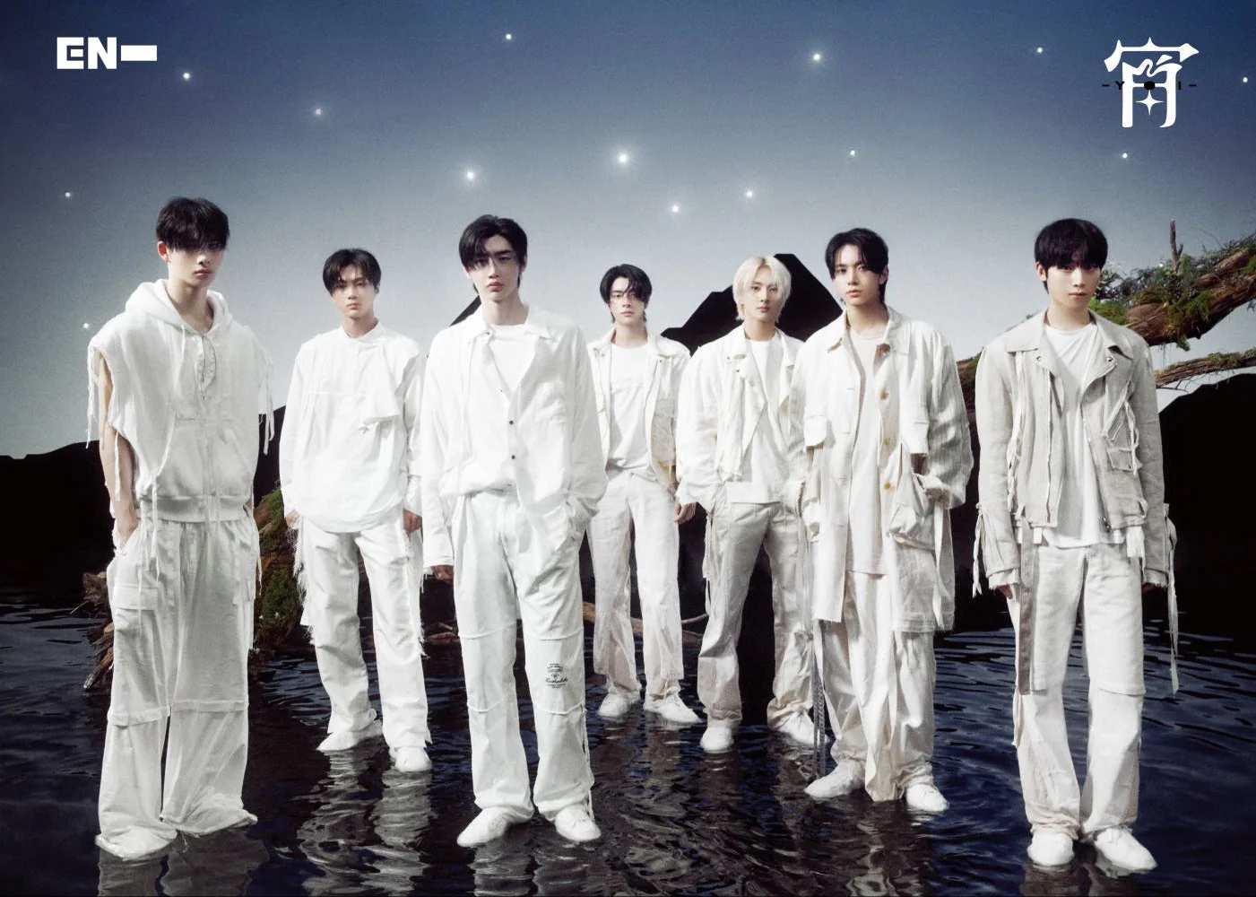 ENHYPEN - Japan 4th Single [宵 -YOI-] Limited Edition A (EI Ver.)