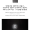 ENHYPEN - OFFICIAL LIGHT STICK Ver.2 KEYRING