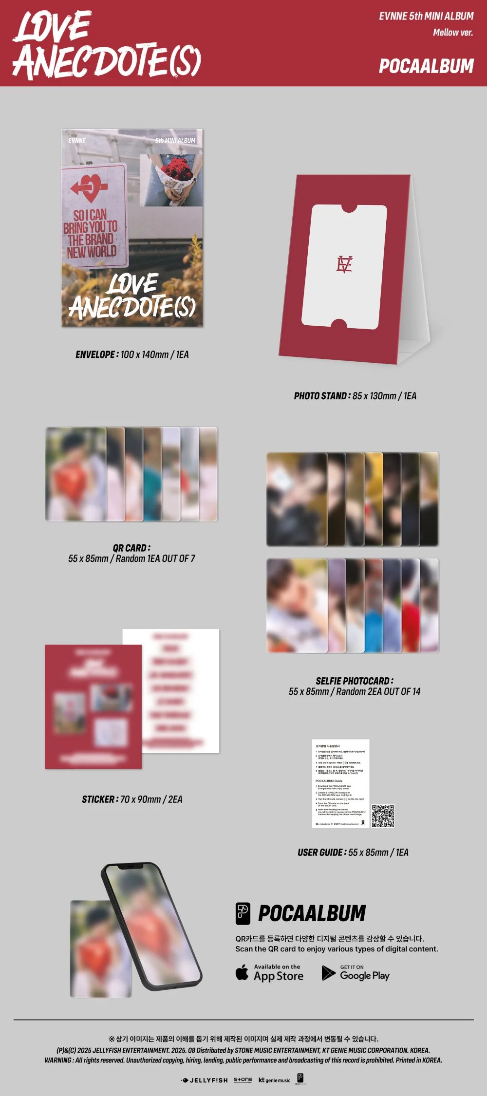 EVNNE - 5th Mini Album [LOVE ANECDOTE(S)] POCA Ver. - Image 3