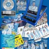 NCT DREAM - [Go Back To The Future] I AM THE FUTURE Ver. - Image 2