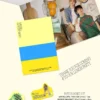 SEVENTEEN- [Episode : Oh, My Days and Sweet Voice] B