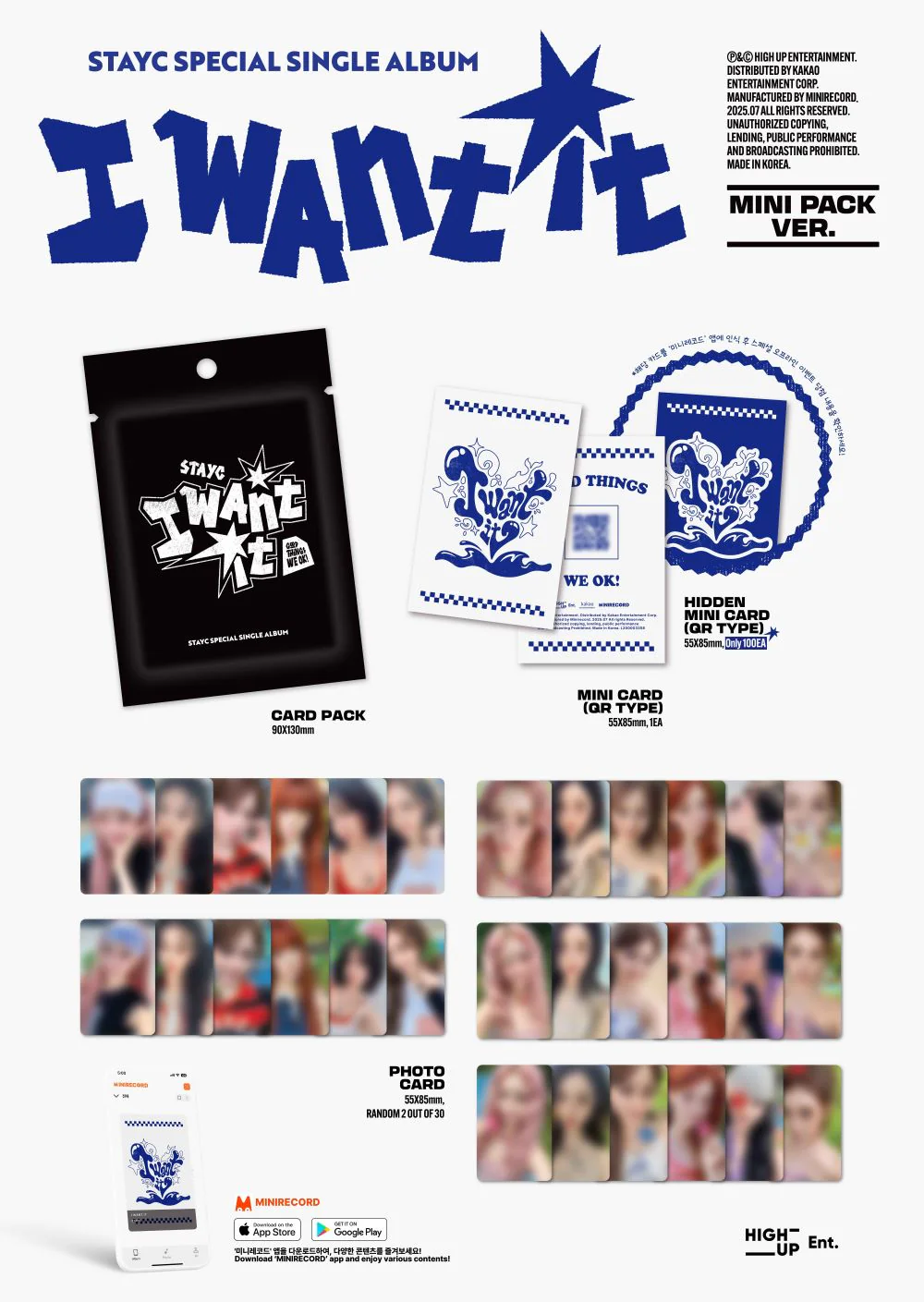 STAYC - Special Single Album [I WANT IT] MINI PACK Ver.