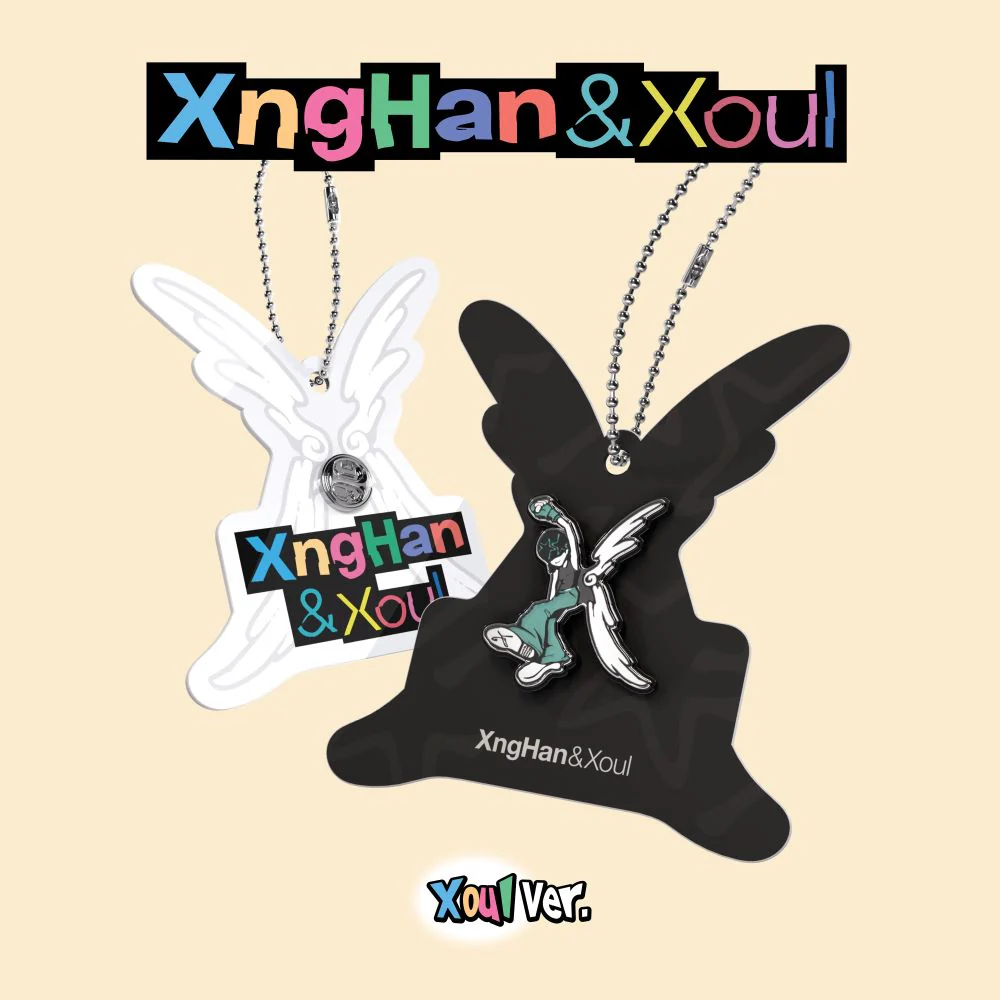 XngHan&Xoul - 1st Single Album [Waste No Time] Xoul Ver. (Smart Album)