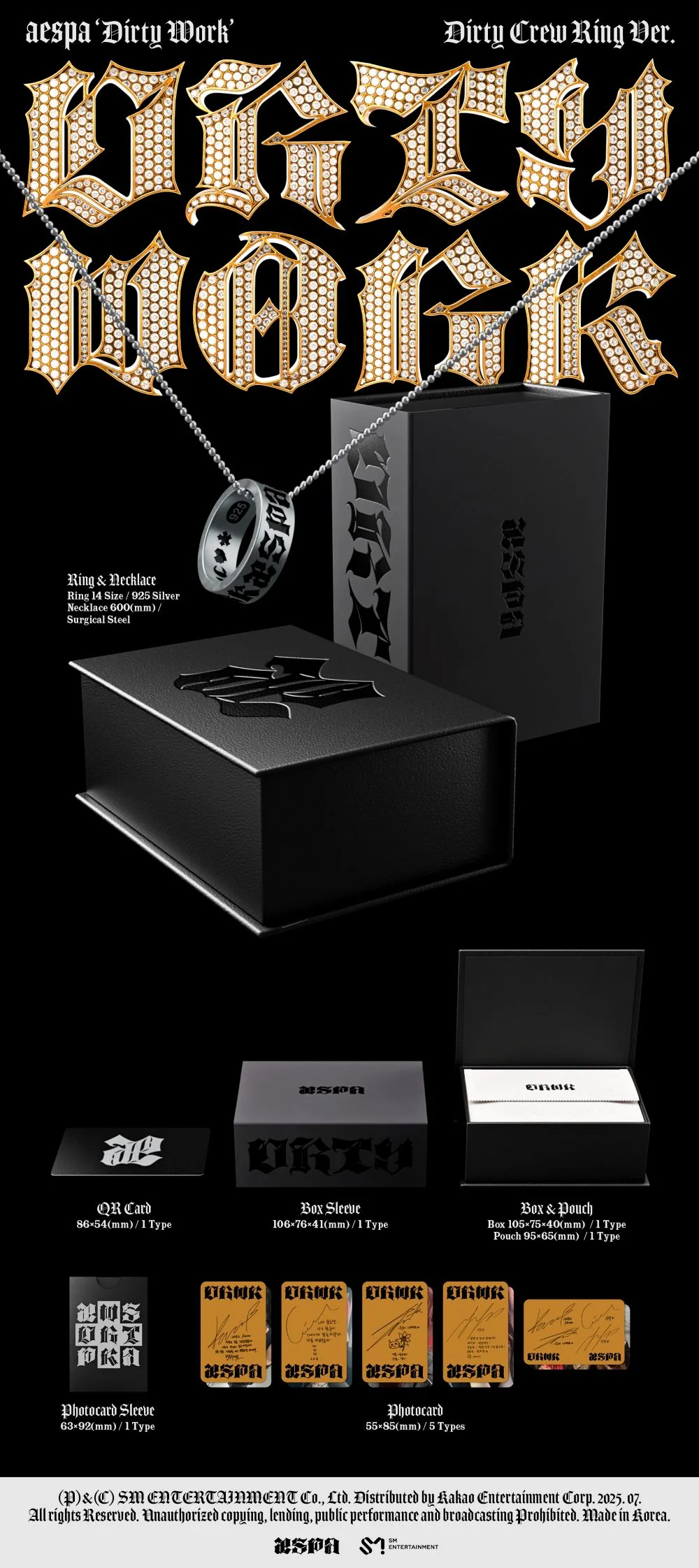 aespa - Single Album [Dirty Work] Dirty Crew Ring Ver.