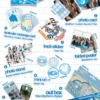 ifeye - 2nd EP [Sweet Tang] Photobook Ver.