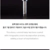 SEVENTEEN - OFFICIAL LIGHT STICK VER.3