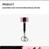 BLACKPINK - OFFICIAL LIGHT STICK KEYRING SPECIAL EDITION