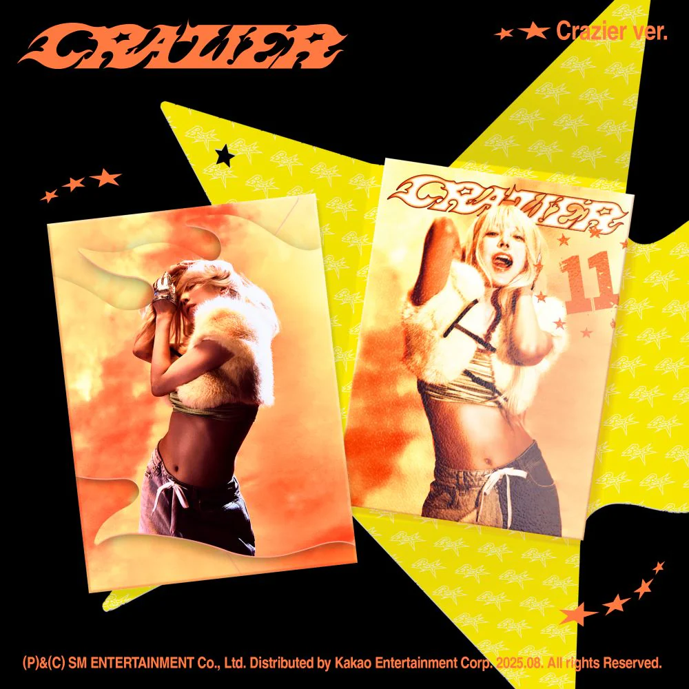 BoA - 11th Album [Crazier] Crazier Ver.