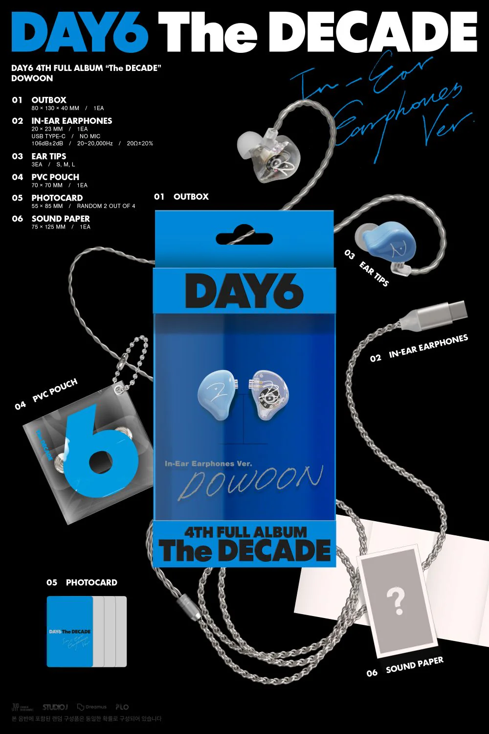 DAY6 - 4th Album [The DECADE] In-Ear Earphones Ver. - Image 5