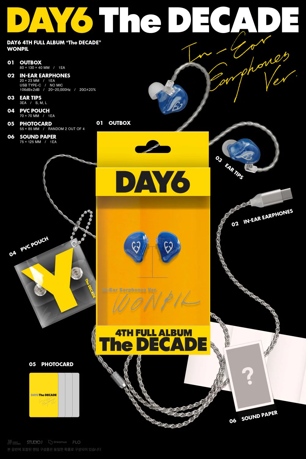 DAY6 - 4th Album [The DECADE] In-Ear Earphones Ver. - Image 4