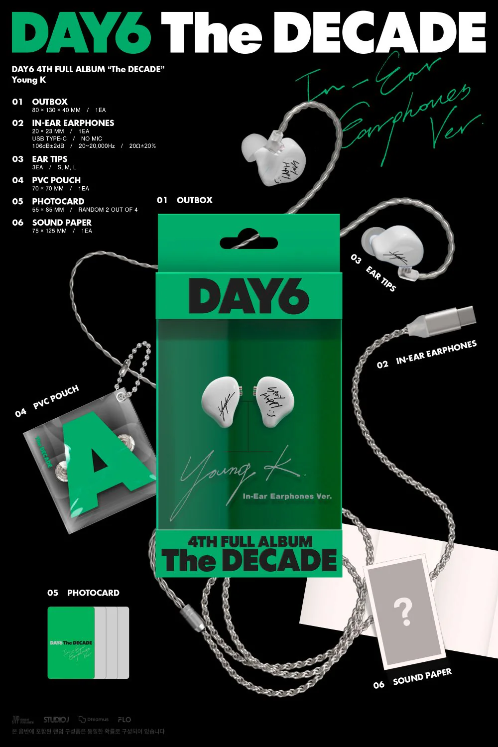 DAY6 - 4th Album [The DECADE] In-Ear Earphones Ver.