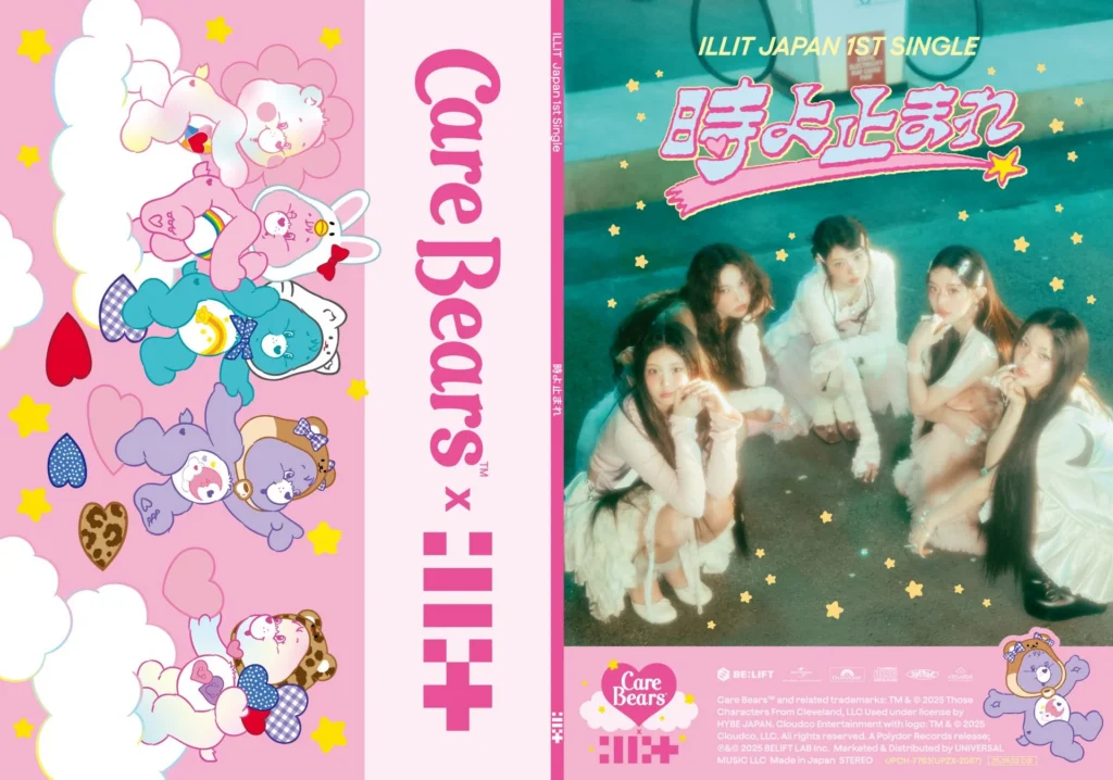 ILLIT - Japan 1st Single Album [Toki Yo Tomare] Character Collaboration Edition