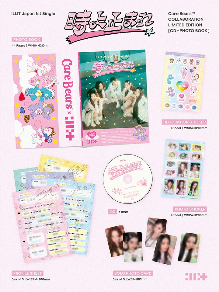 ILLIT - Japan 1st Single Album [Toki Yo Tomare] Character Collaboration Edition